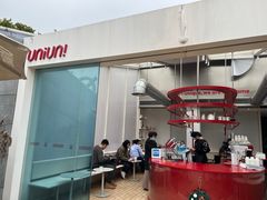 -UNI UNI(环亚凯瑟琳店)