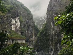 -太鲁阁公园
