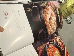 -三俞竹苑(红旗街万达店)