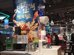 -盒马鲜生(领丰汇店)