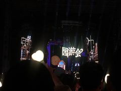 -南京奥林匹克体育中心-体育馆