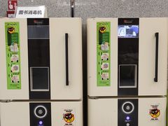 -佛山市图书馆(祖庙路分馆)