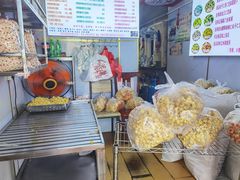 -正宗老杨特色爆米花(四棉店)