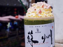 -山塘街
