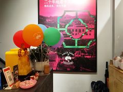 -莲花公园煎蟹·30年闽菜(火车站店)