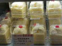 -红宝石·鲜奶小方·海派西点房(南翔店)