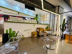 -北芒BEIMO COFFEE(五台山店)