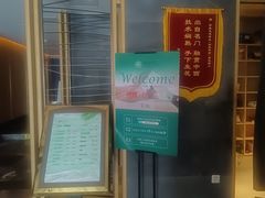 -SPA·印象足道养生(大运河度假区四望亭店)