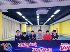 -乐旋乒乓球(广州西湾路店)