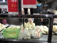-袁大头包子(光华路店)