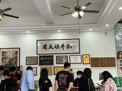 -周大娘牛乳(旧寨古村总店)