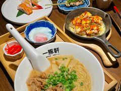 -一豚轩·烧鸟·豚骨拉面(五四路店)