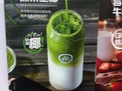 -海底捞火锅(长宁路龙之梦店)