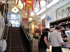 -香港蓮香樓(上環店)