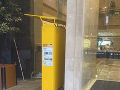 -浙江三立开元名都大酒店