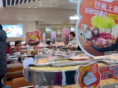 -争鲜回转寿司(东方银座店)
