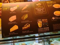 -麦当劳(朗豪坊店)