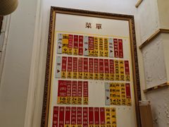 -三两春(浦三路店)