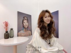 -P.STYLE 派斯造型