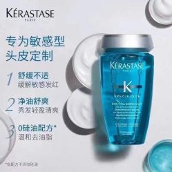 -汤尼英盖TONI&GUY-essensuals