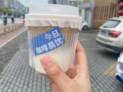 -琥珀川咖啡馆·Amber cafe(百祥路店)