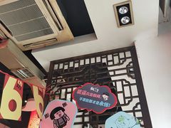 -铜人李火锅(西大街店)