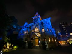 -马勒别墅·中餐厅