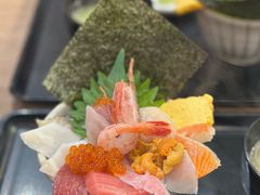 -札幌二条市场 大矶(本店)