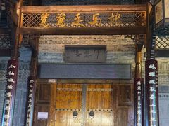 -大小河街