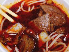 -江三王记牛杂馆(总店)
