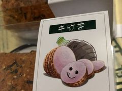 -皇后西斯汀饼店(文化路店)