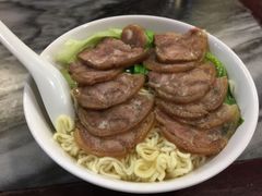 -得心斋(国瑞升平里店)