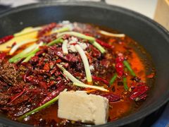 -芈重山老火锅(广州首店)