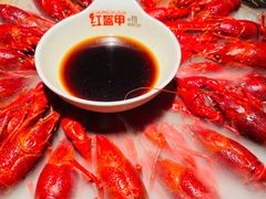 -红盔甲·小龙虾(人民广场店)