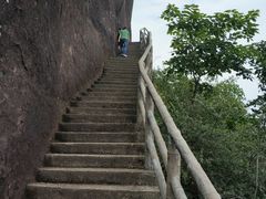 -丹霞山风景名胜区
