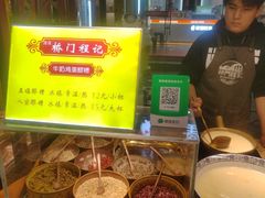 -桥门程记(兰州南关夜市店)