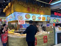 -八一好吃街·高品美食广场