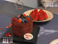 -姆们M Sweetie Cake(五道口店)