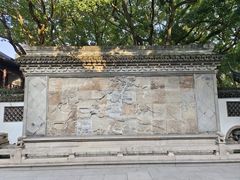 -上海醉白池公园