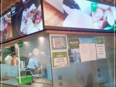 -云海肴·汽锅鸡·云南代表菜(曲江大悦城店)