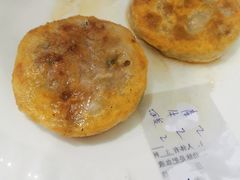 牛庄馅饼-牛庄高晓山风味馅饼城(海城店)