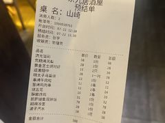 -奈九居酒屋(滨河大道店)