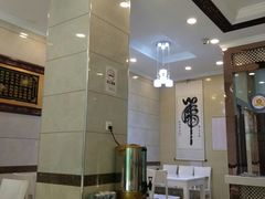 -泉儿头杂碎·清真(城东总店)