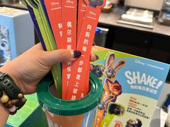 -星巴克(北京中化大厦店)
