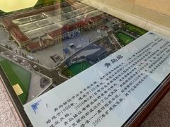 -青岛德国总督楼旧址博物馆