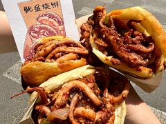 -刘小武·锅魁(总店)