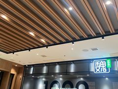 -魏家凉皮(儿童医院店)