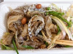 原味拌鱼皮-陈添記·祖傳爽鱼皮·西关老字号(广州首店)