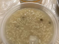 -蓝精灵饺子店