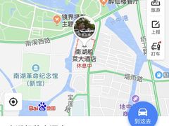 -南湖船菜大酒店